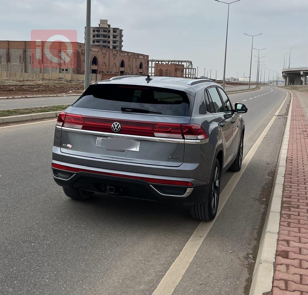 فولكسفاغن أطلس